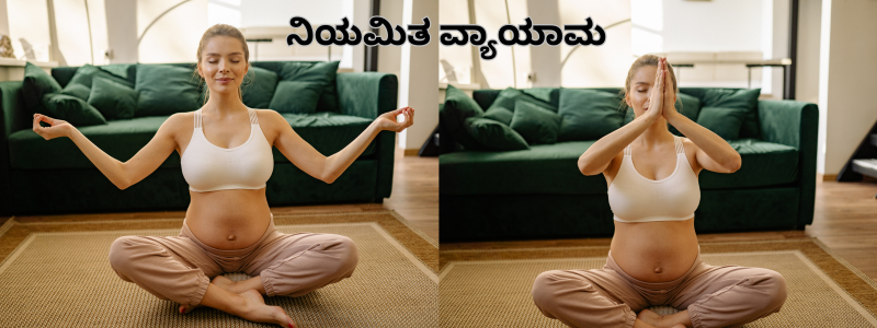 ತಾಯಿ ಲಕ್ಷ್ಮಿ ಬಾಂಡ್