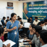 KPSC ತರಬೇತಿ ಕರ್ನಾಟಕ 2026