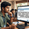 SSP ಸ್ಕಾಲರ್‌ಶಿಪ್ 2026